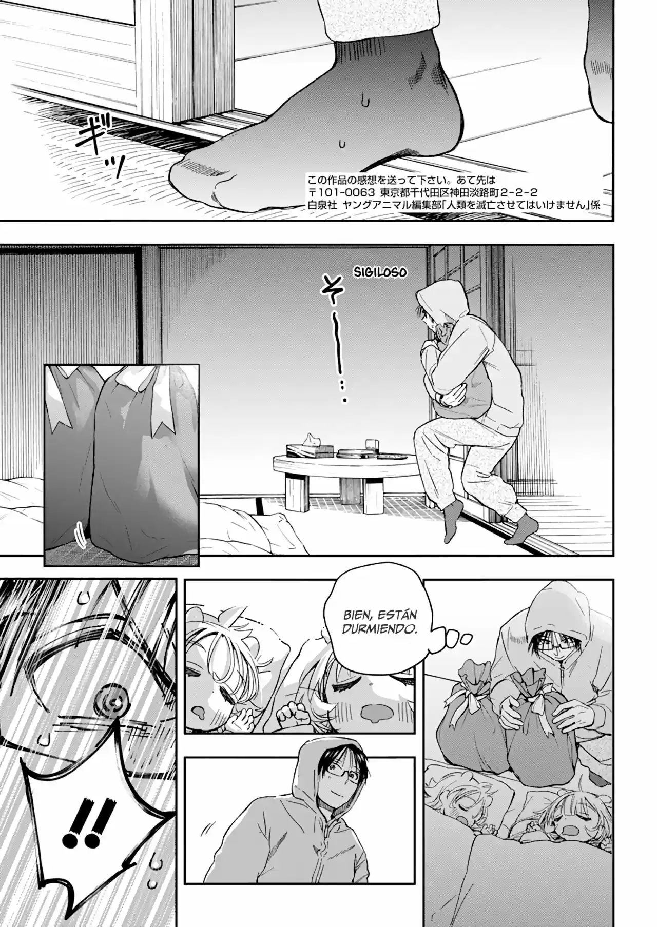 Jinrui Wo Metsubou Sasete Wa Ikemasen - Capítulo 29 - Página 20 - LectorTMOo