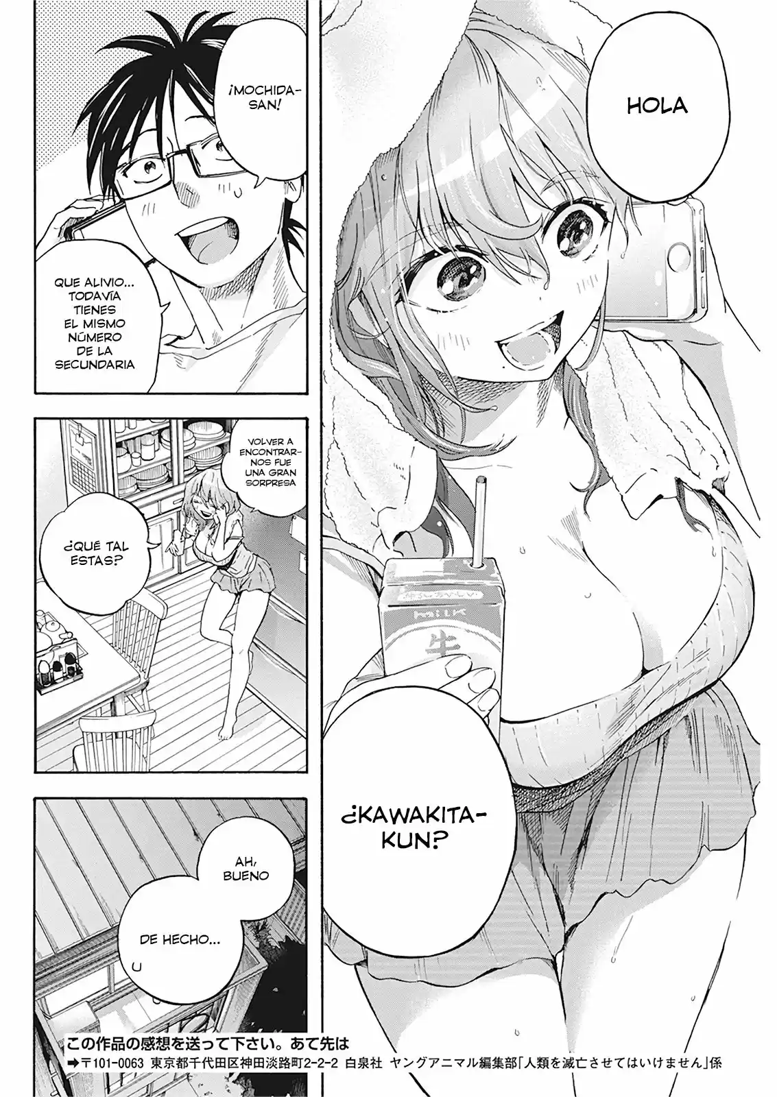 Jinrui Wo Metsubou Sasete Wa Ikemasen - Capítulo 3 - Página 21 - LectorTMOo
