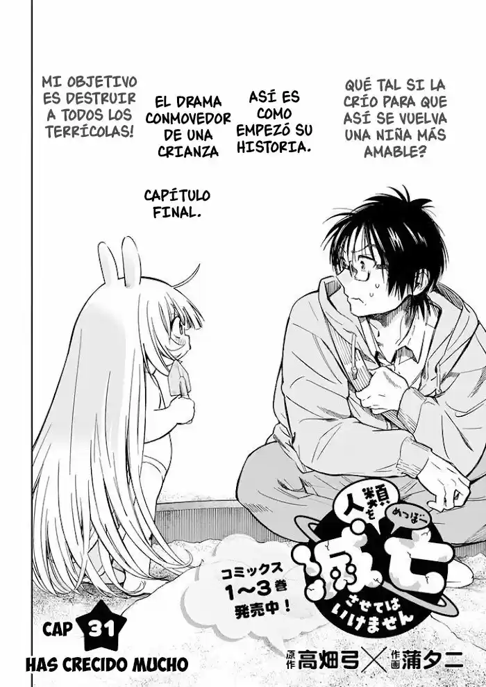 Jinrui Wo Metsubou Sasete Wa Ikemasen - Capítulo 31 - Página 3 - LectorTMOo