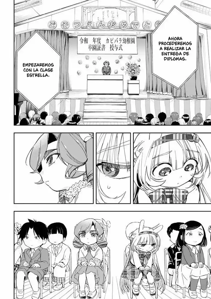 Jinrui Wo Metsubou Sasete Wa Ikemasen - Capítulo 31 - Página 15 - LectorTMOo