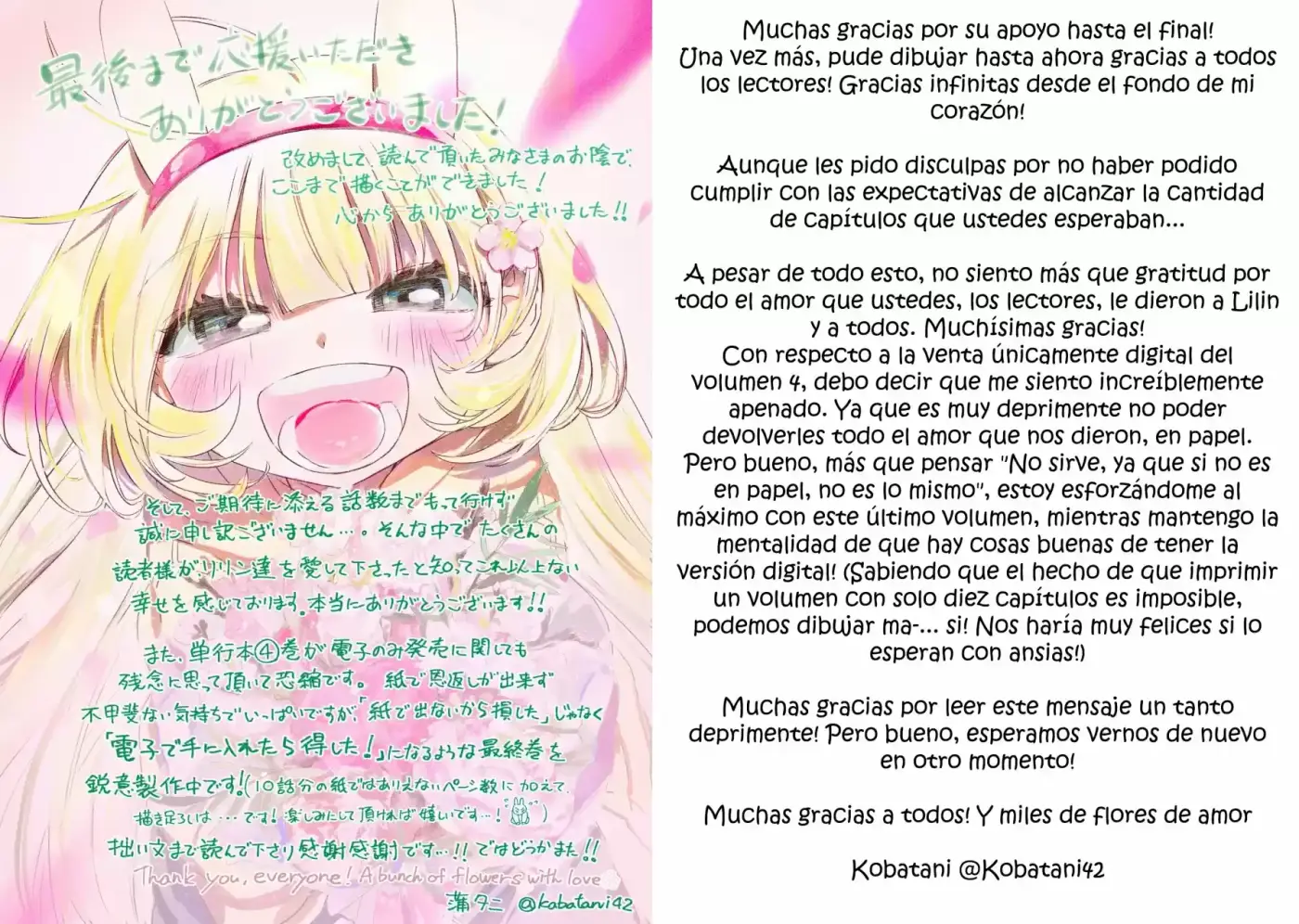 Jinrui Wo Metsubou Sasete Wa Ikemasen - Capítulo 31 - Página 28 - LectorTMOo