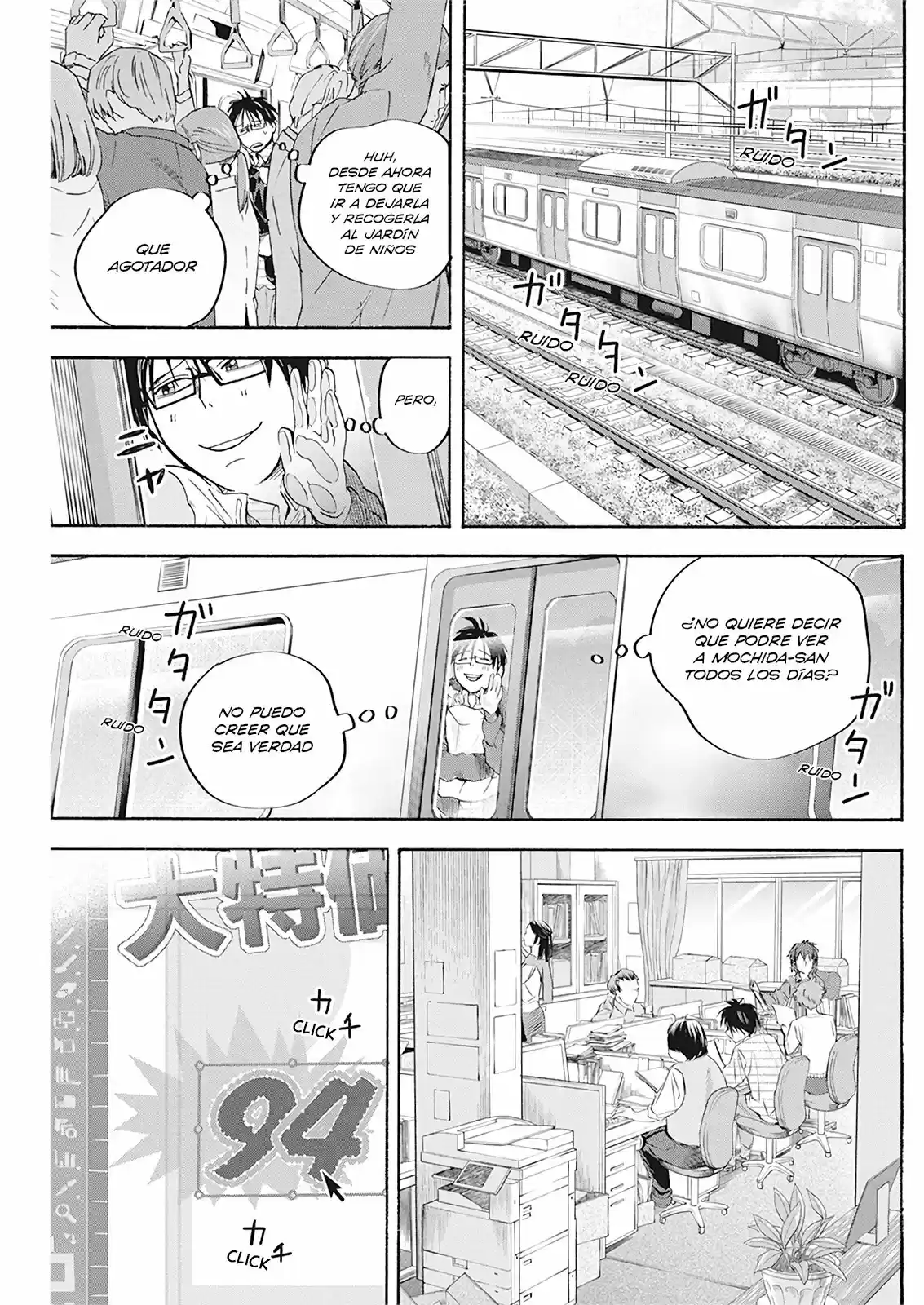 Jinrui Wo Metsubou Sasete Wa Ikemasen - Capítulo 4 - Página 8 - LectorTMOo