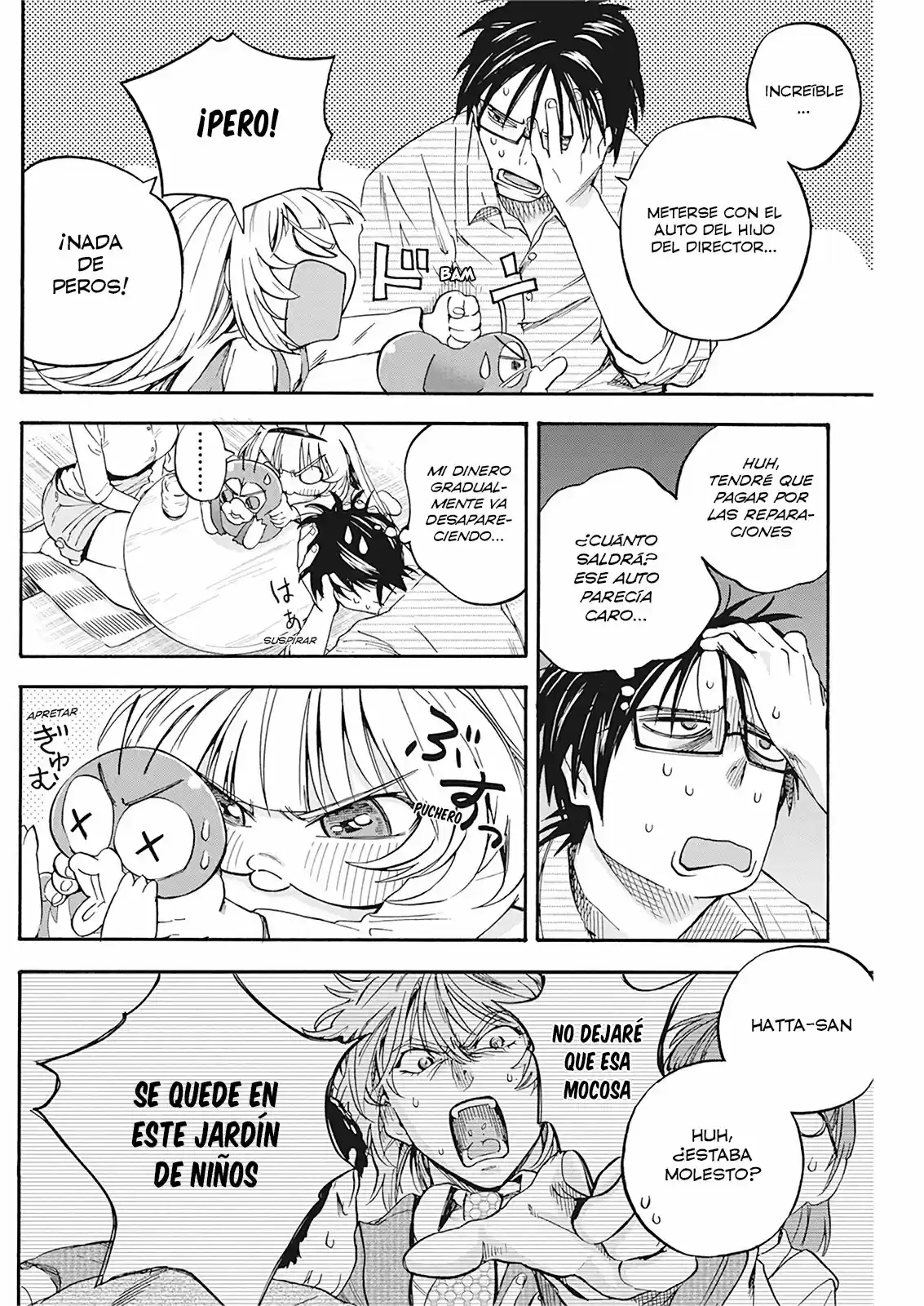 Jinrui Wo Metsubou Sasete Wa Ikemasen - Capítulo 4 - Página 15 - LectorTMOo
