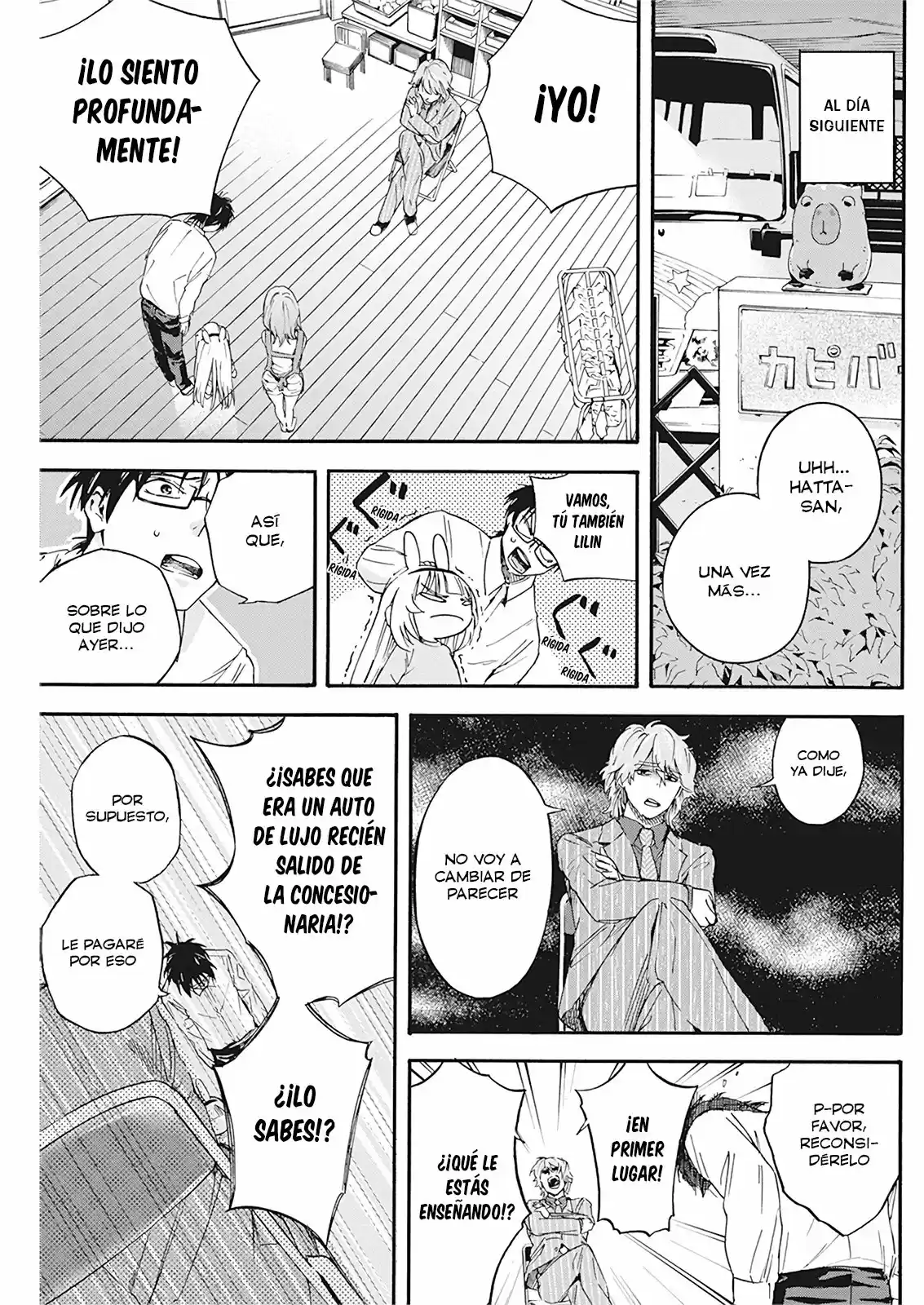 Jinrui Wo Metsubou Sasete Wa Ikemasen - Capítulo 4 - Página 18 - LectorTMOo