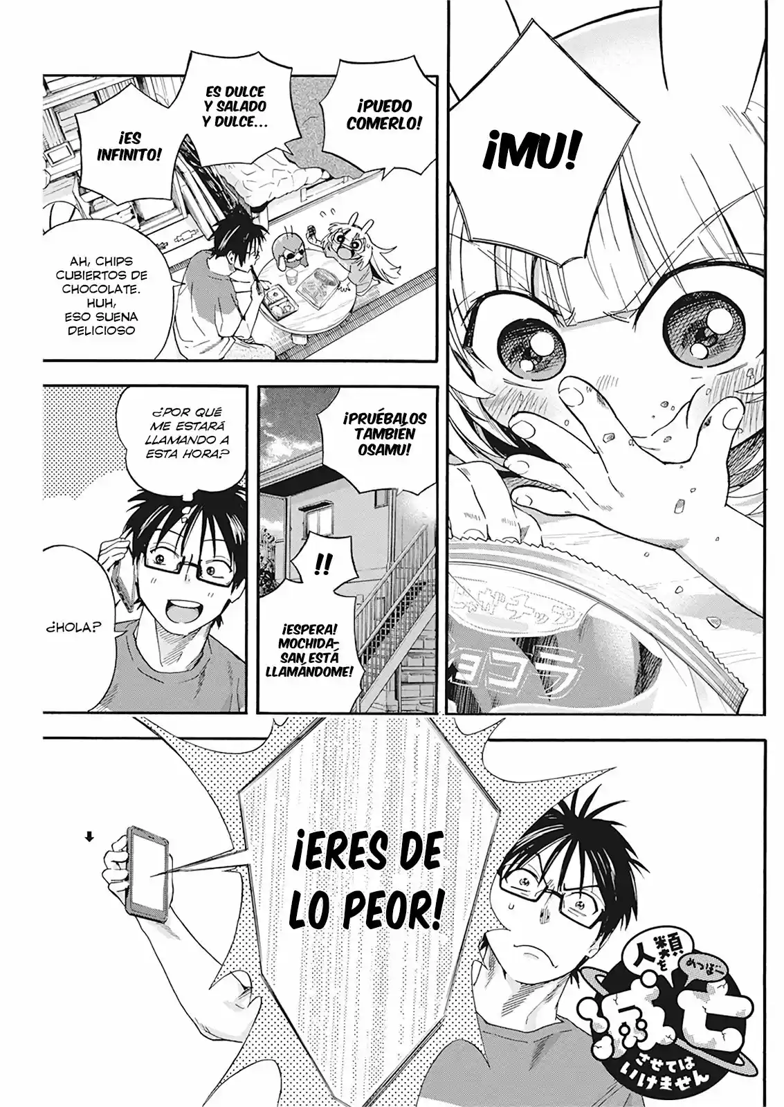 Jinrui Wo Metsubou Sasete Wa Ikemasen - Capítulo 5 - Página 2 - LectorTMOo
