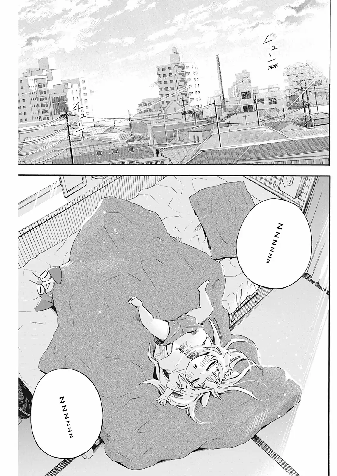 Jinrui Wo Metsubou Sasete Wa Ikemasen - Capítulo 5 - Página 10 - LectorTMOo