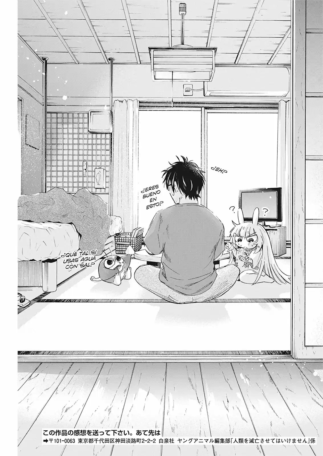 Jinrui Wo Metsubou Sasete Wa Ikemasen - Capítulo 5 - Página 18 - LectorTMOo