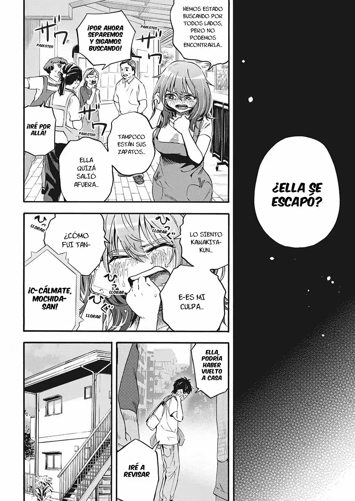 Jinrui Wo Metsubou Sasete Wa Ikemasen - Capítulo 7 - Página 7 - LectorTMOo