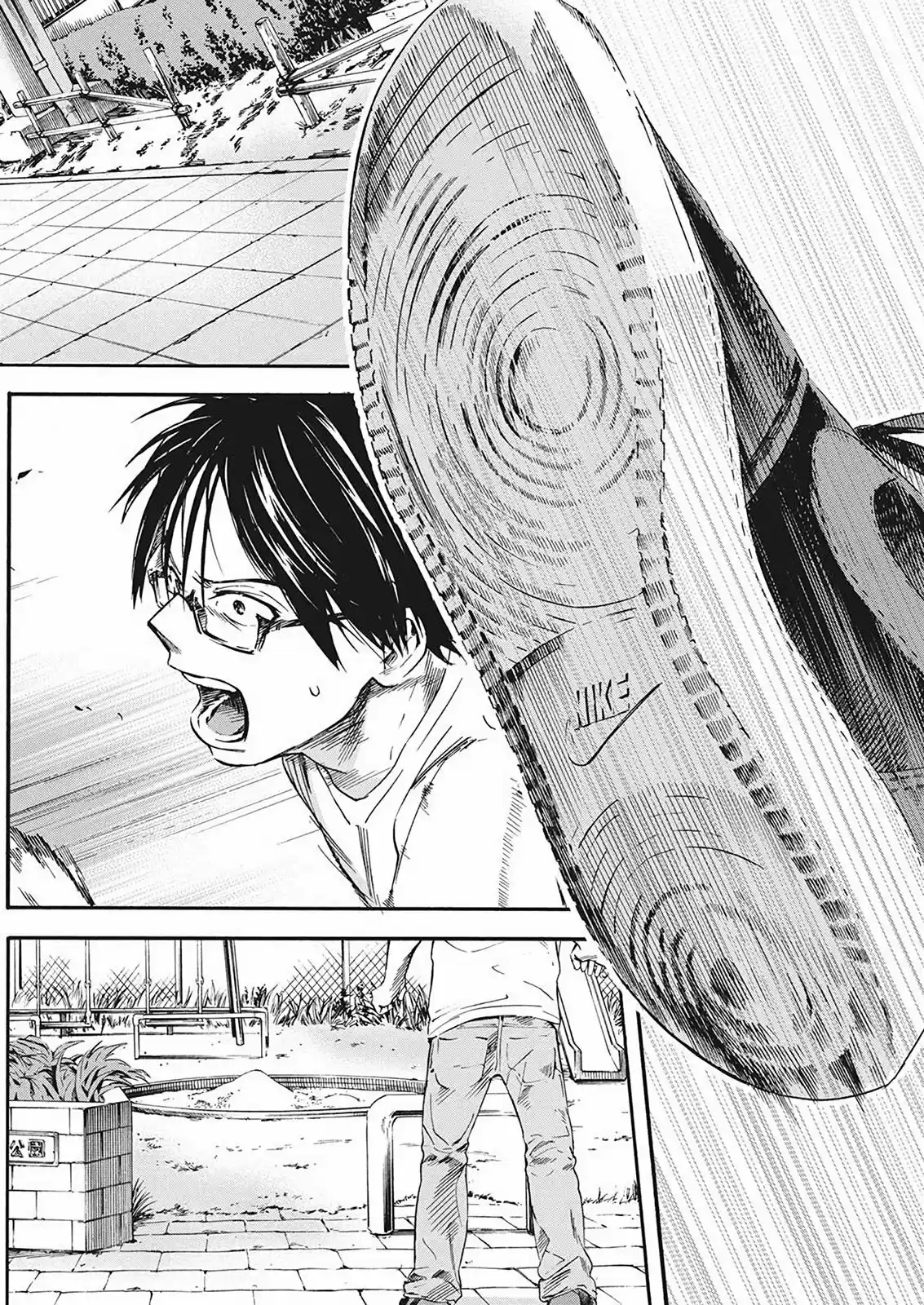 Jinrui Wo Metsubou Sasete Wa Ikemasen - Capítulo 7 - Página 13 - LectorTMOo