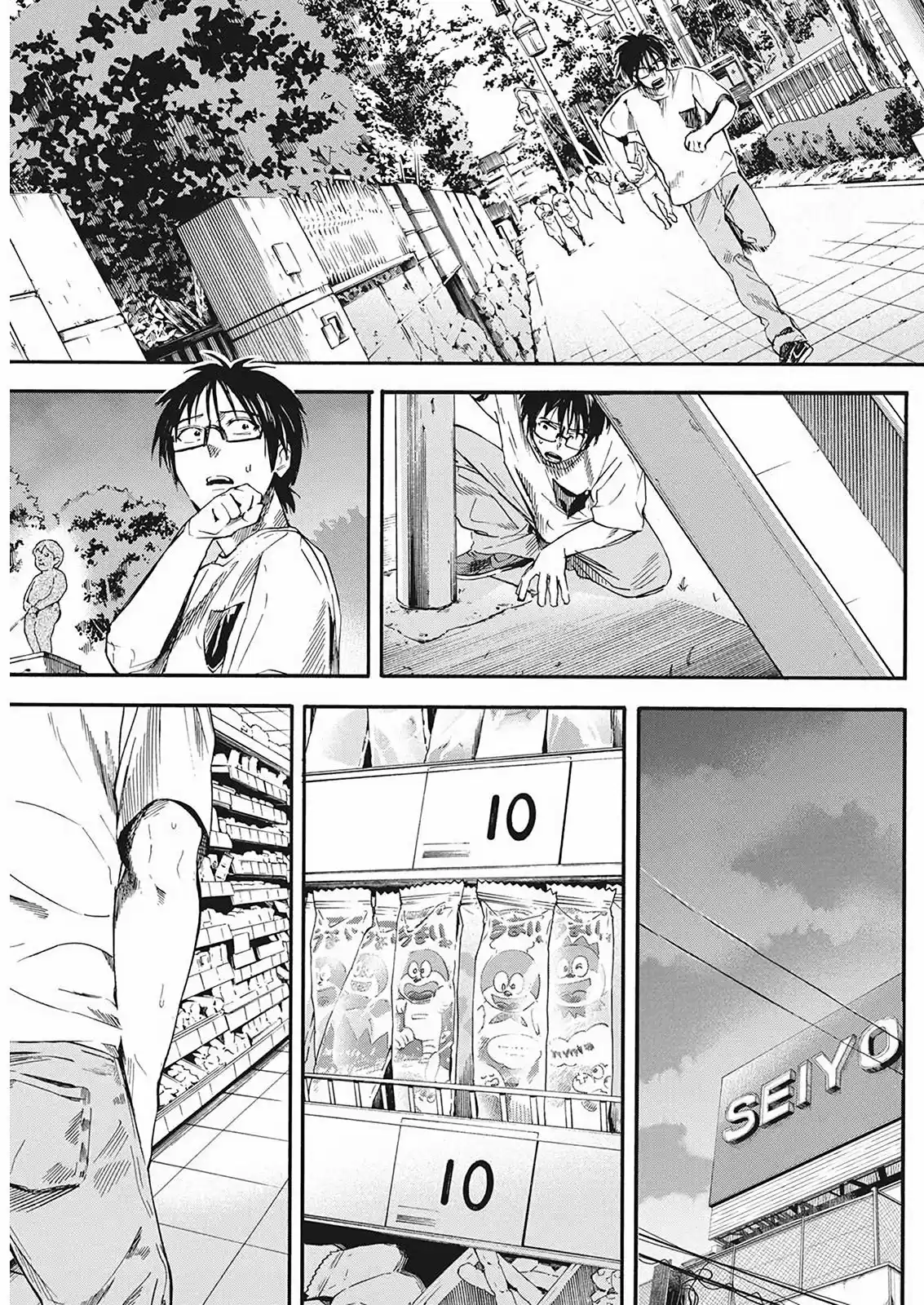 Jinrui Wo Metsubou Sasete Wa Ikemasen - Capítulo 7 - Página 14 - LectorTMOo