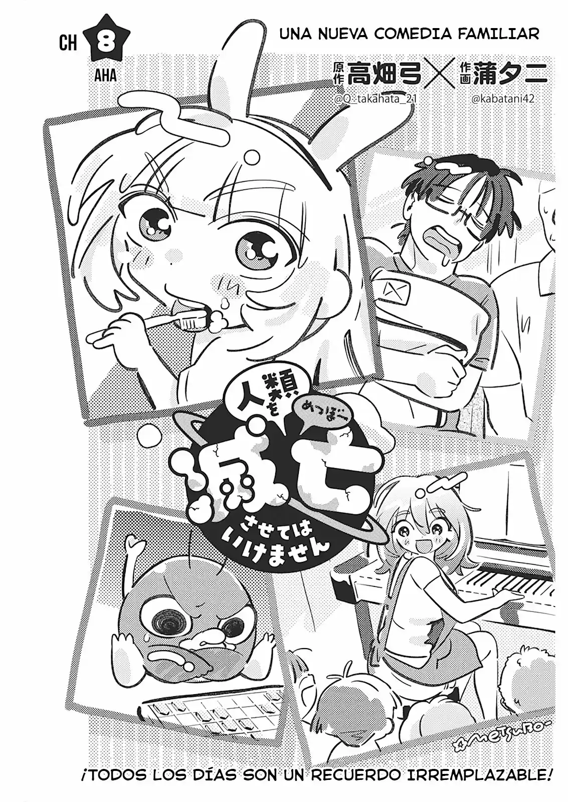 Jinrui Wo Metsubou Sasete Wa Ikemasen - Capítulo 8 - Página 4 - LectorTMOo