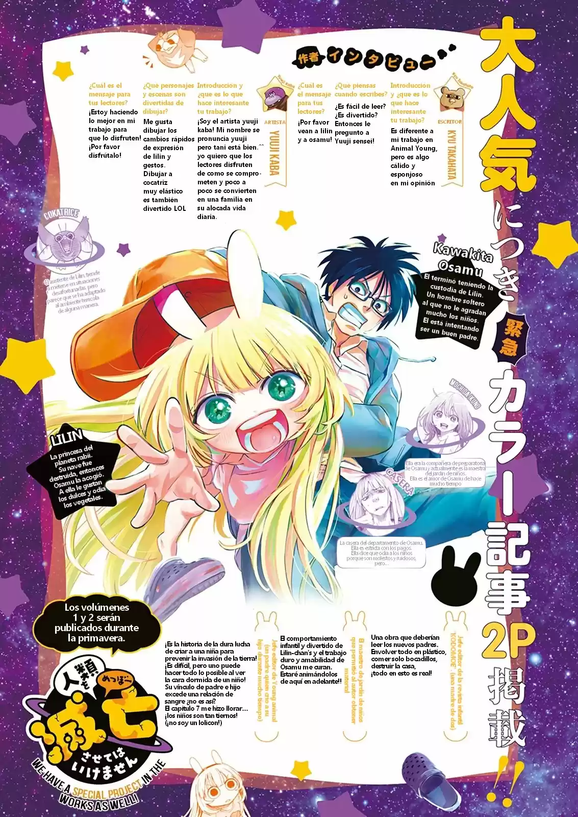 Jinrui Wo Metsubou Sasete Wa Ikemasen - Capítulo 9 - Página 7 - LectorTMOo
