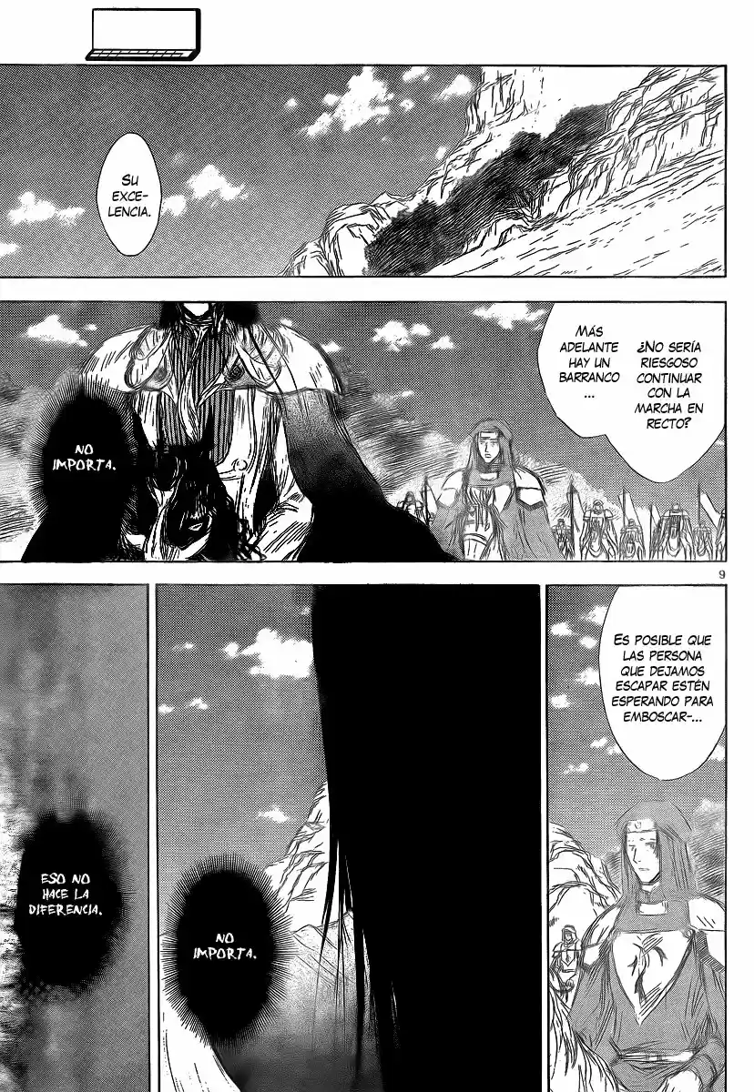 Jio To Ougon To Kinjirareta Mahou - Capítulo 17 - Página 13 - LectorTMOo