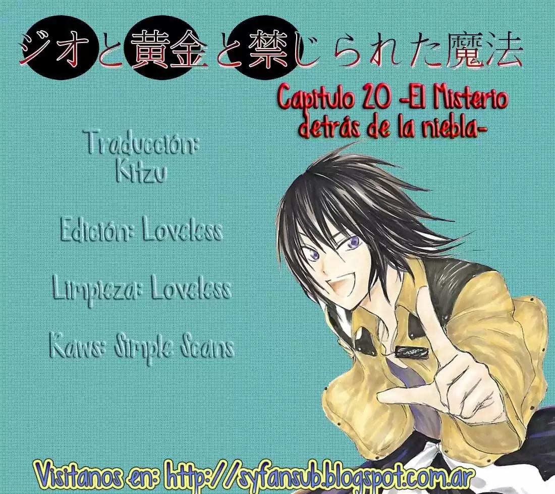 Jio To Ougon To Kinjirareta Mahou - Capítulo 20 - Página 1 - LectorTMOo