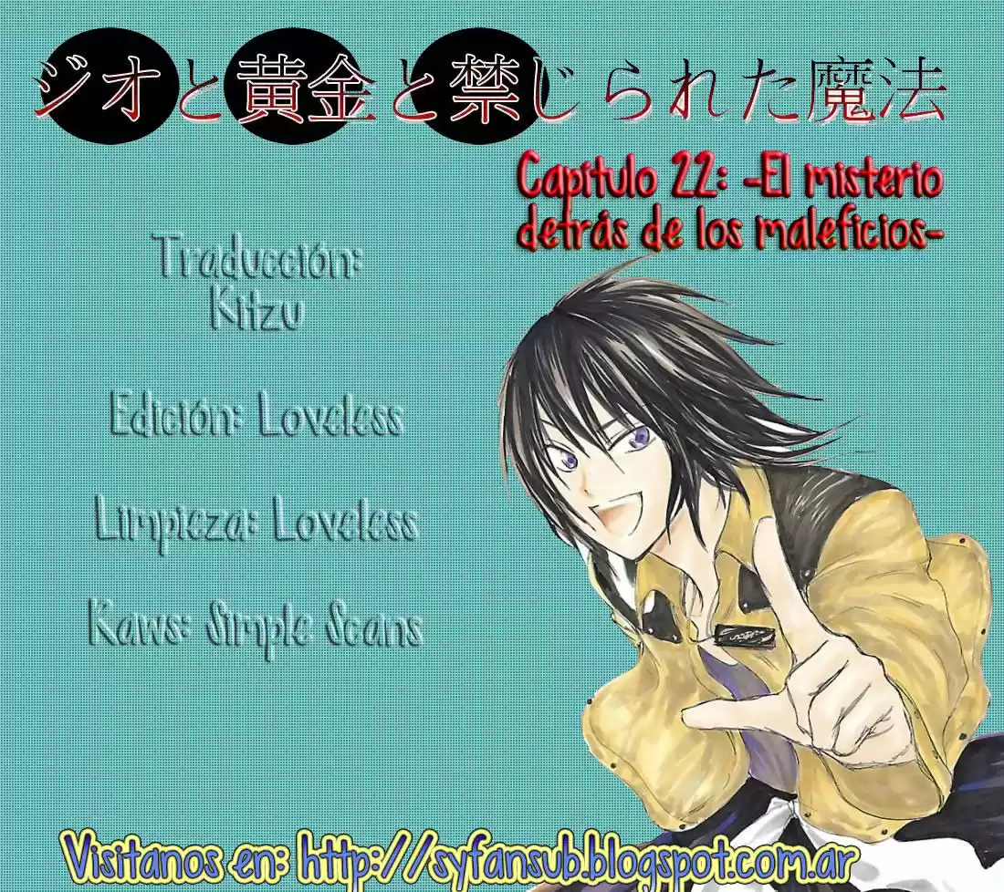 Jio To Ougon To Kinjirareta Mahou - Capítulo 22 - Página 1 - LectorTMOo