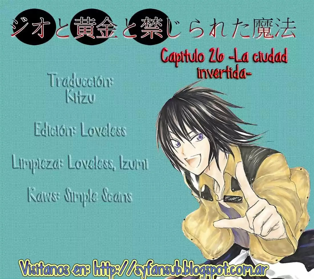Jio To Ougon To Kinjirareta Mahou - Capítulo 26 - Página 1 - LectorTMOo