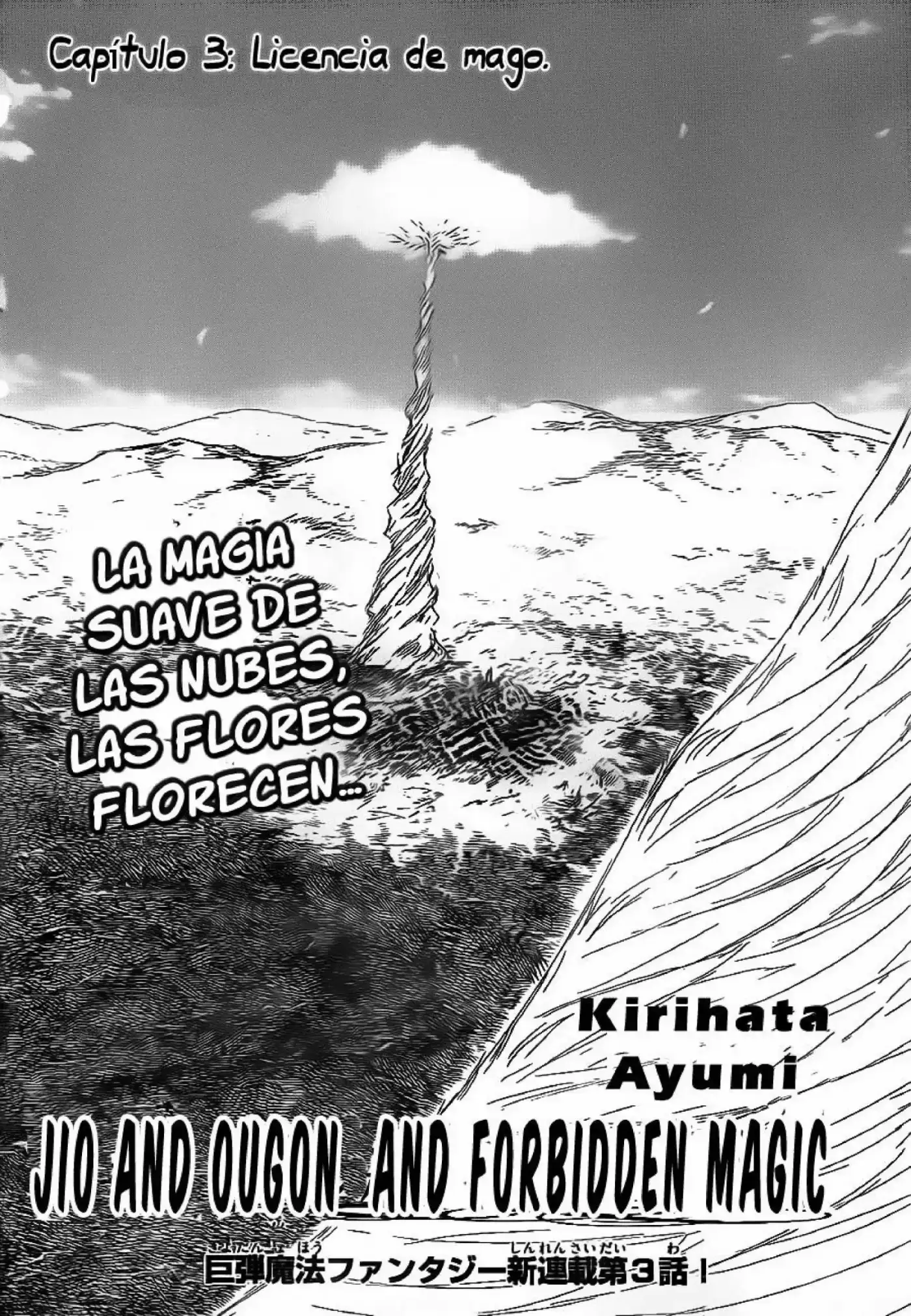 Jio To Ougon To Kinjirareta Mahou - Capítulo 3 - Página 4 - LectorTMOo