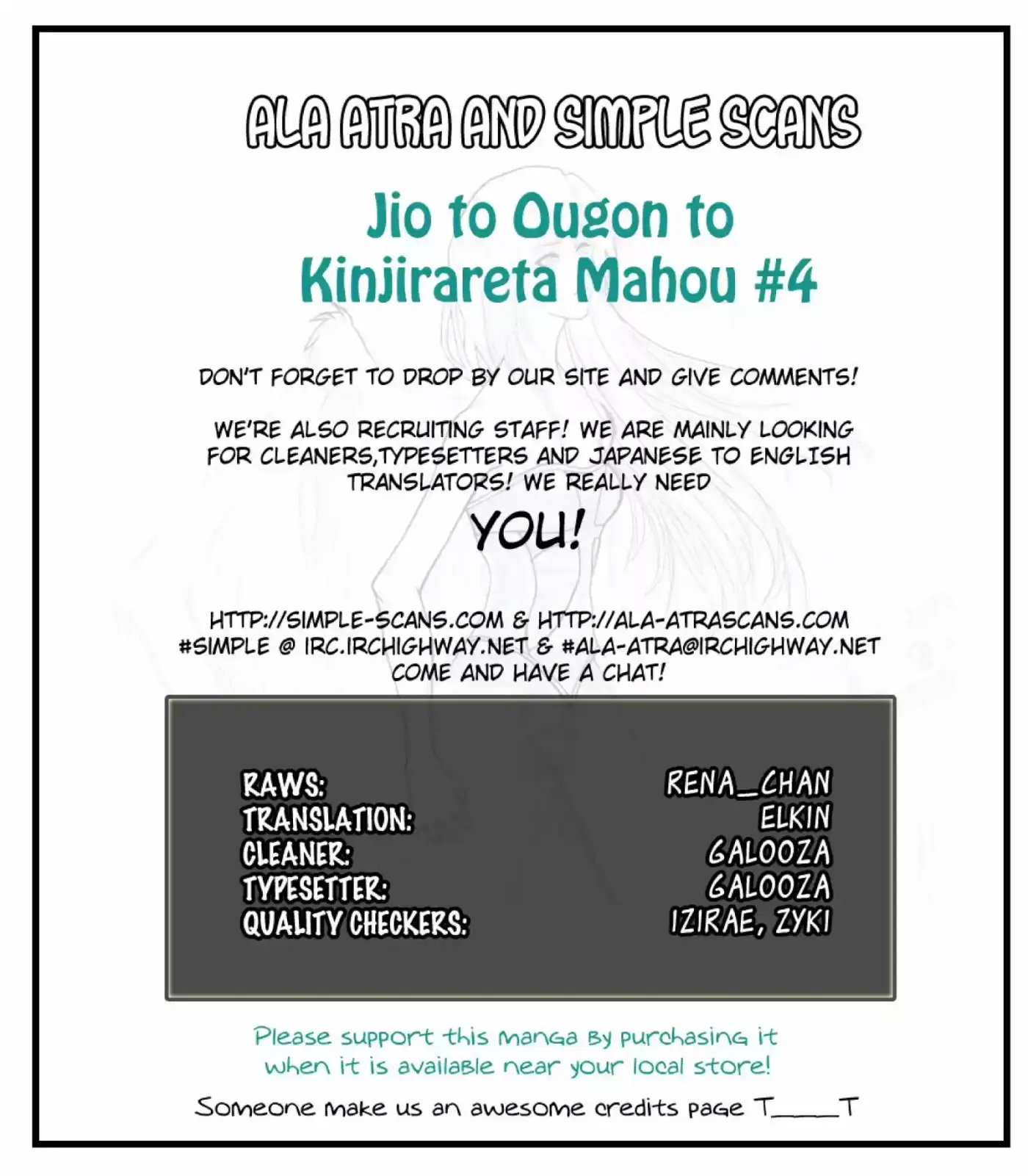 Jio To Ougon To Kinjirareta Mahou - Capítulo 4 - Página 1 - LectorTMOo