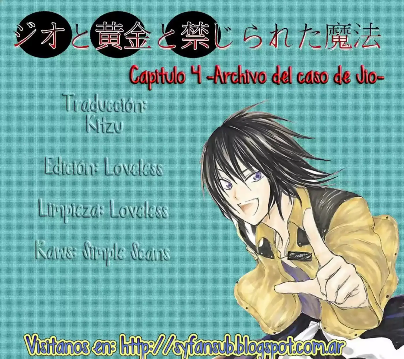 Jio To Ougon To Kinjirareta Mahou - Capítulo 4 - Página 2 - LectorTMOo