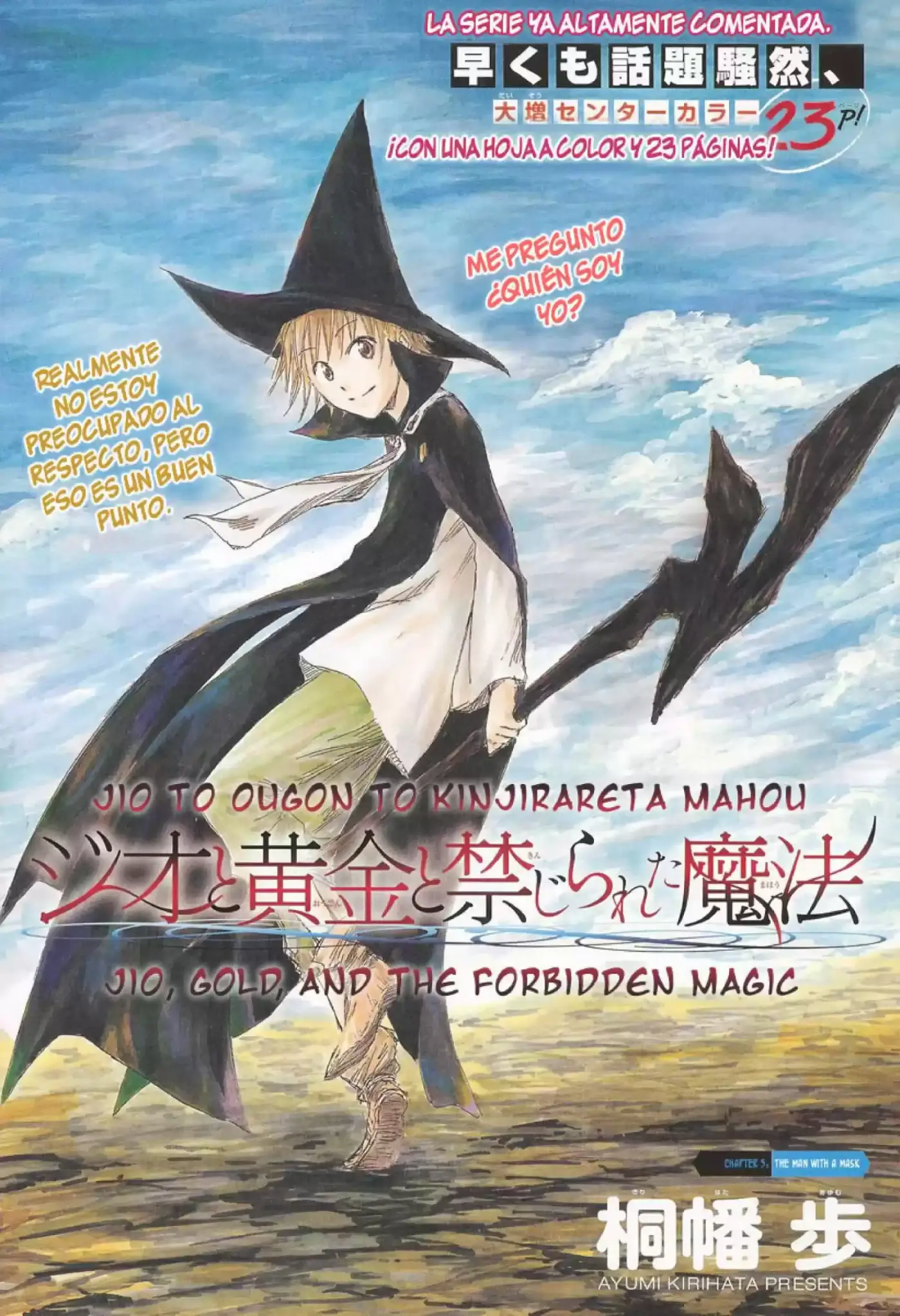 Jio To Ougon To Kinjirareta Mahou - Capítulo 5 - Página 3 - LectorTMOo