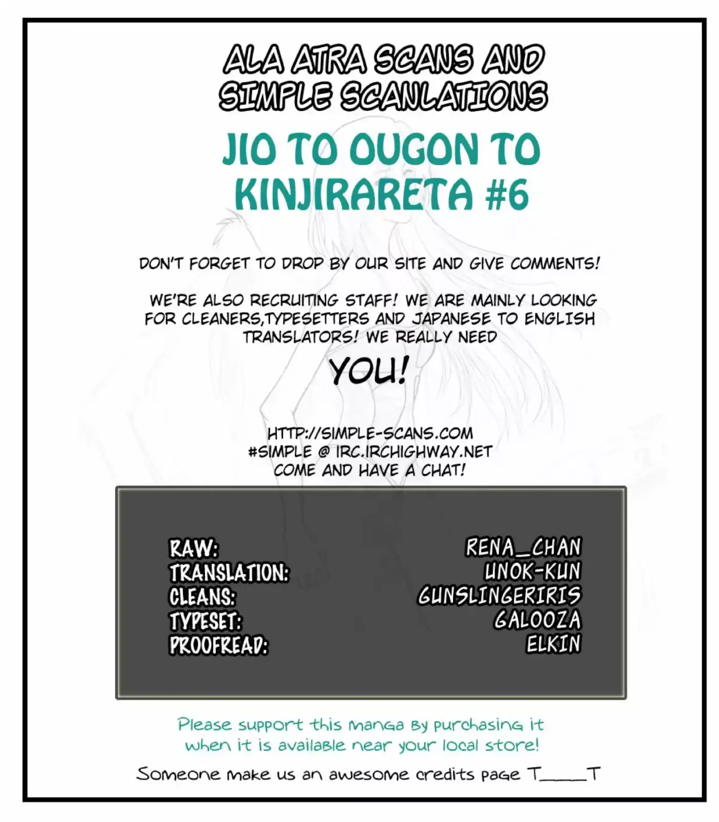 Jio To Ougon To Kinjirareta Mahou - Capítulo 6 - Página 1 - LectorTMOo