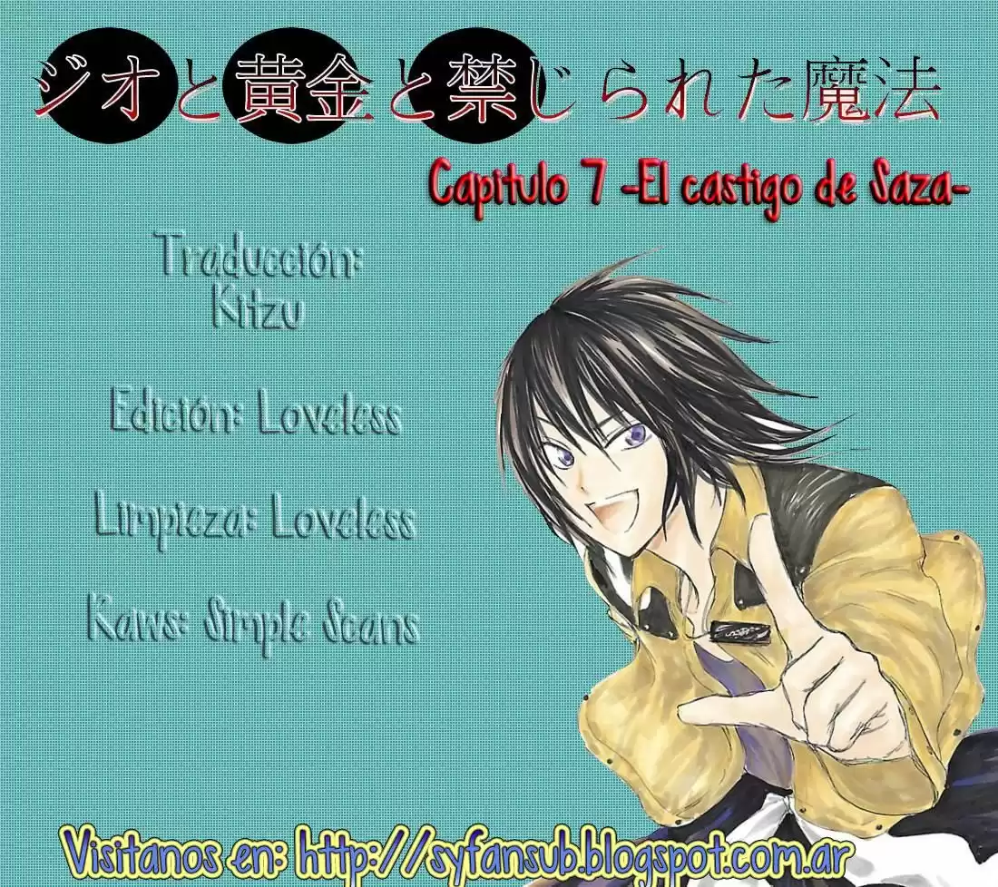 Jio To Ougon To Kinjirareta Mahou - Capítulo 7 - Página 3 - LectorTMOo