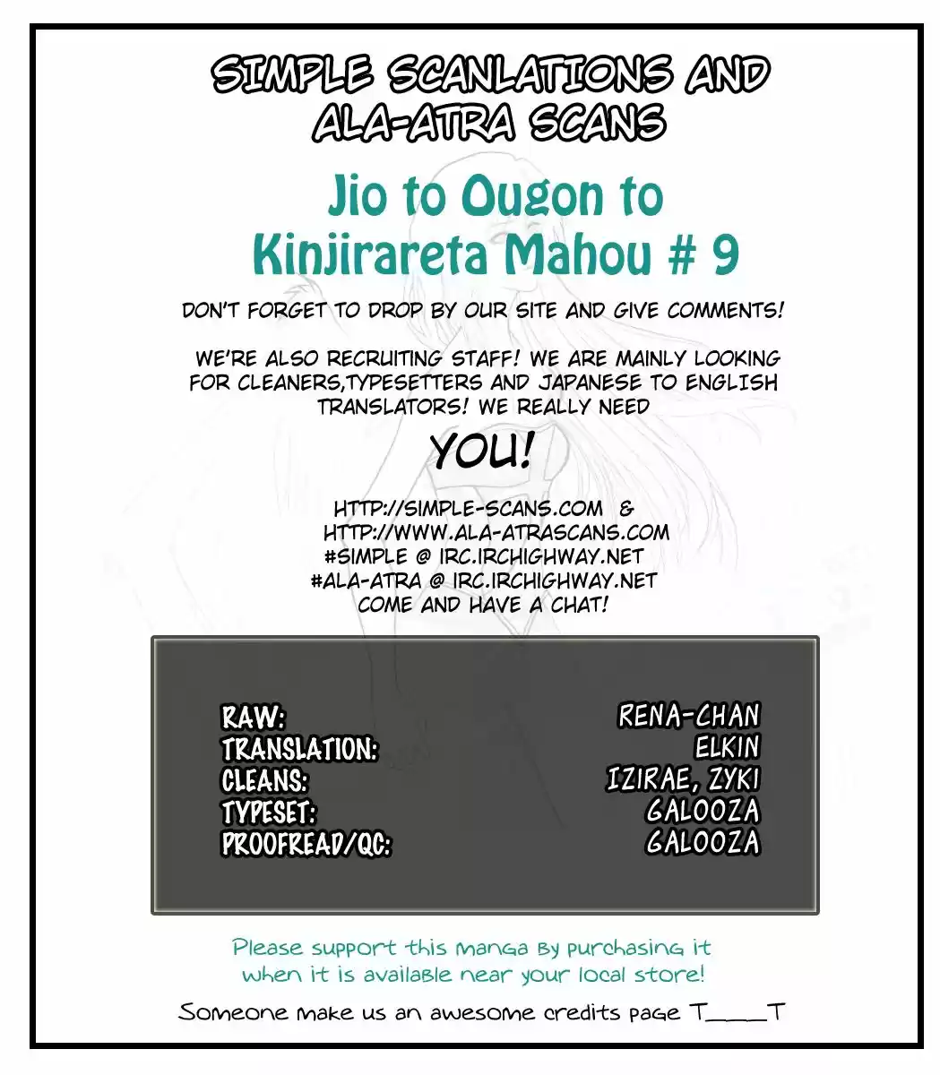 Jio To Ougon To Kinjirareta Mahou - Capítulo 9 - Página 2 - LectorTMOo
