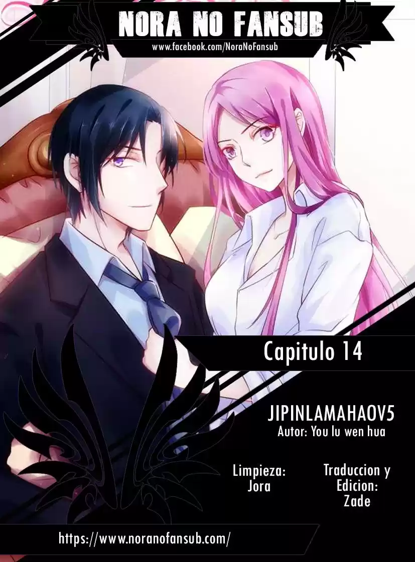 Jipinlamahaov5 - Capítulo 14 - Página 1 - LectorTMOo