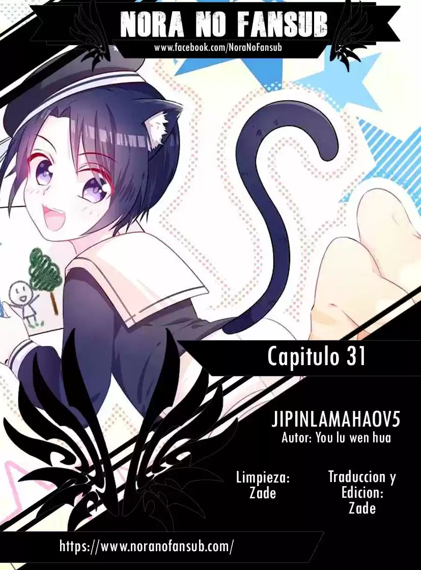 Jipinlamahaov5 - Capítulo 31 - Página 1 - LectorTMOo