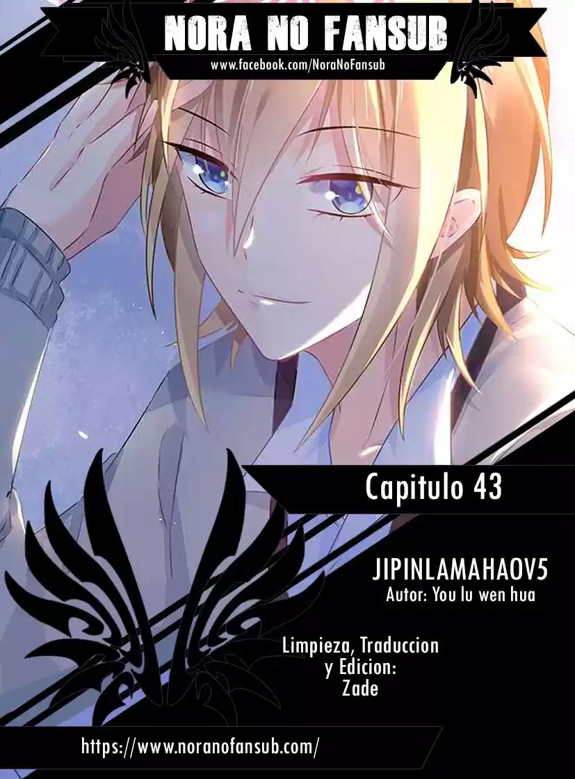 Jipinlamahaov5 - Capítulo 43 - Página 1 - LectorTMOo