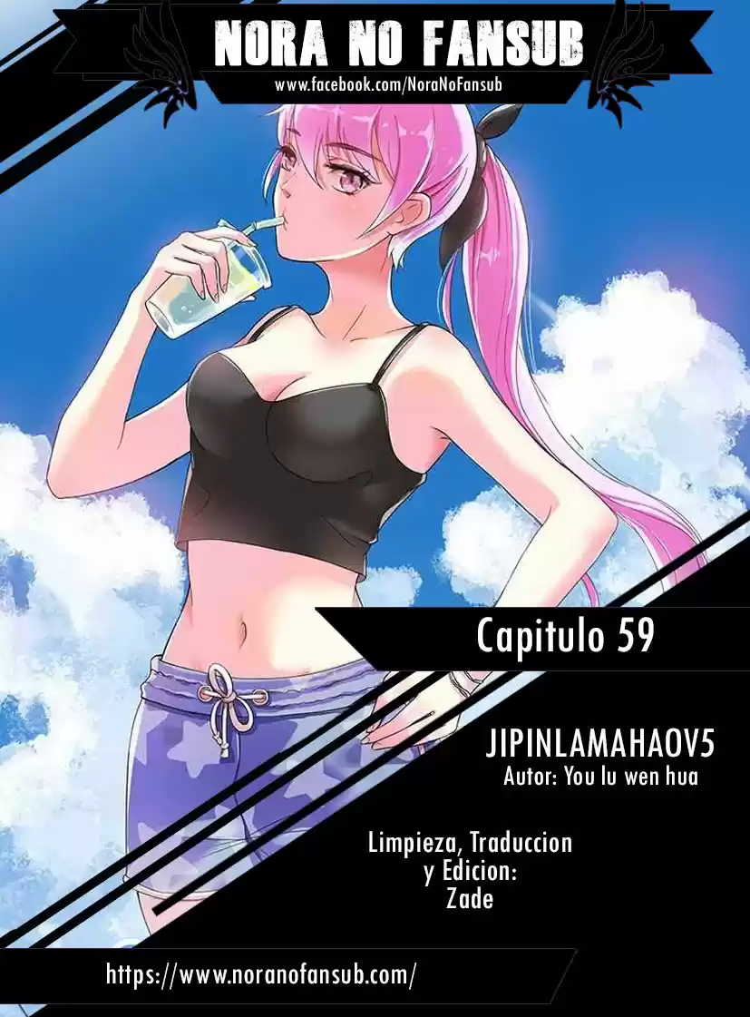 Jipinlamahaov5 - Capítulo 59 - Página 1 - LectorTMOo