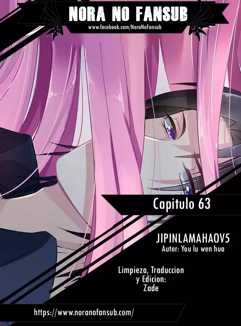 Jipinlamahaov5 - Capítulo 63 - Página 1 - LectorTMOo