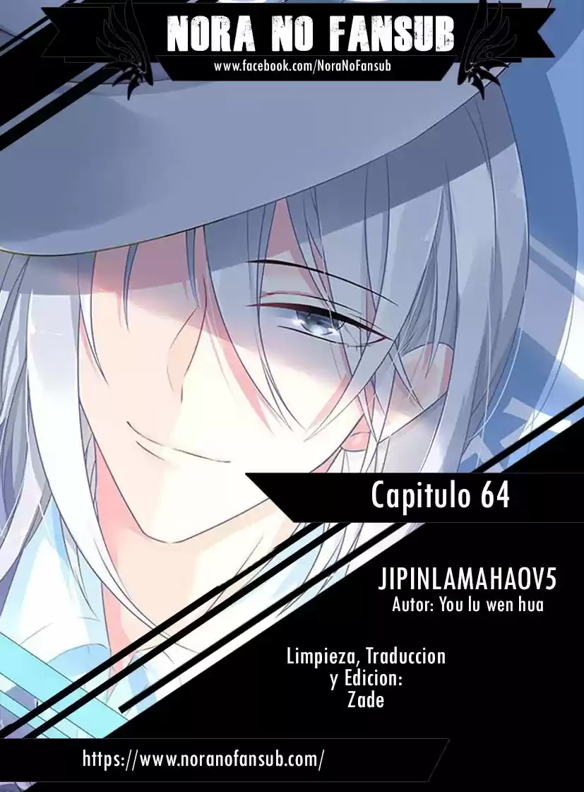 Jipinlamahaov5 - Capítulo 64 - Página 1 - LectorTMOo