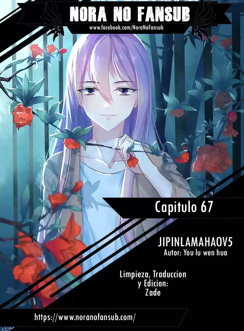 Jipinlamahaov5 - Capítulo 67 - Página 1 - LectorTMOo