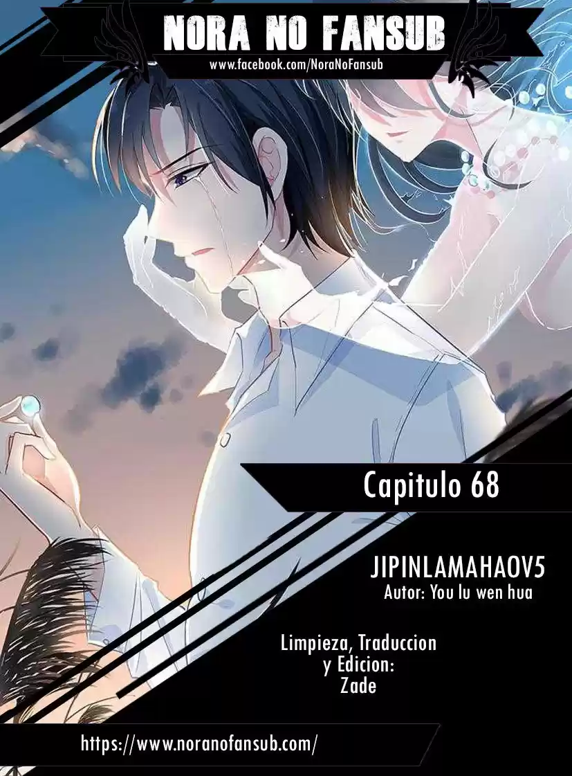 Jipinlamahaov5 - Capítulo 68 - Página 1 - LectorTMOo