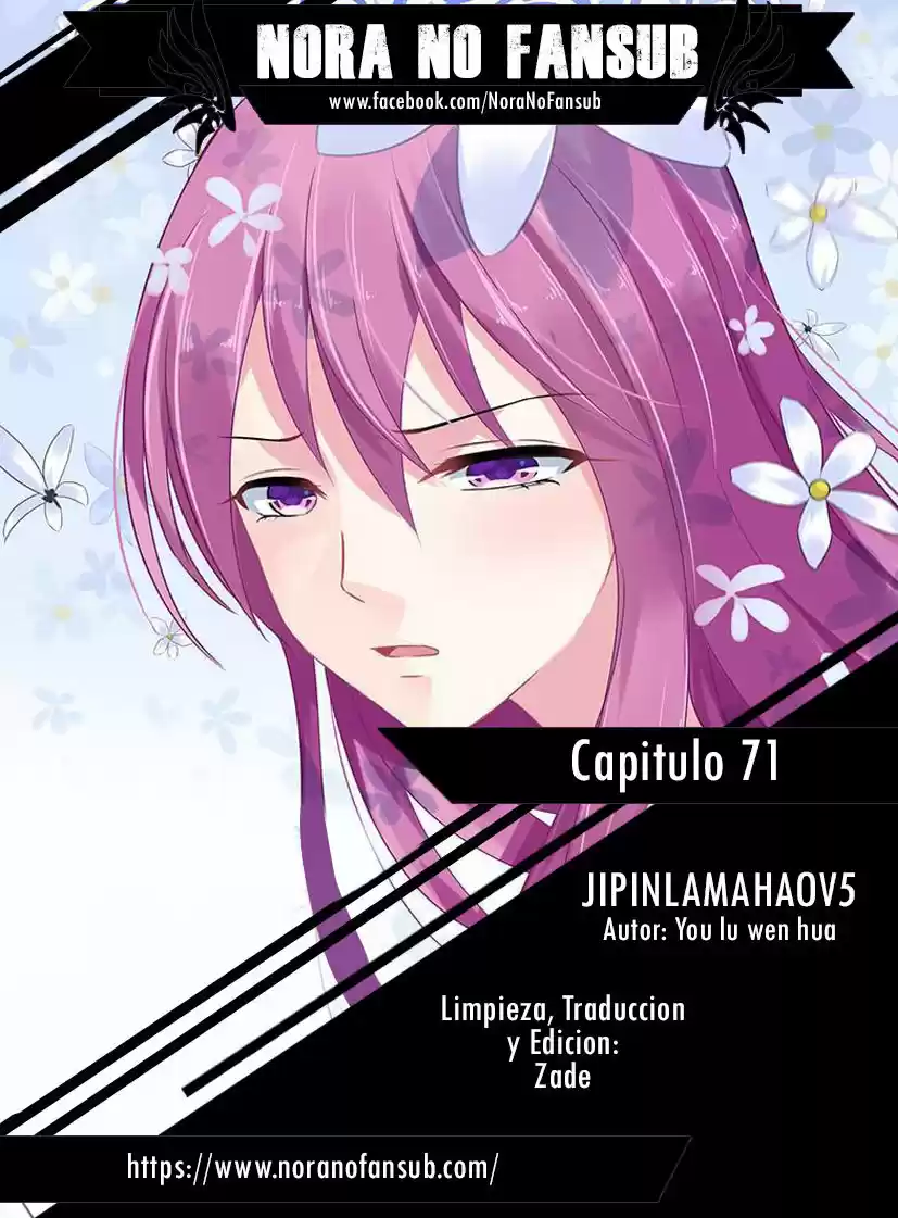 Jipinlamahaov5 - Capítulo 71 - Página 1 - LectorTMOo