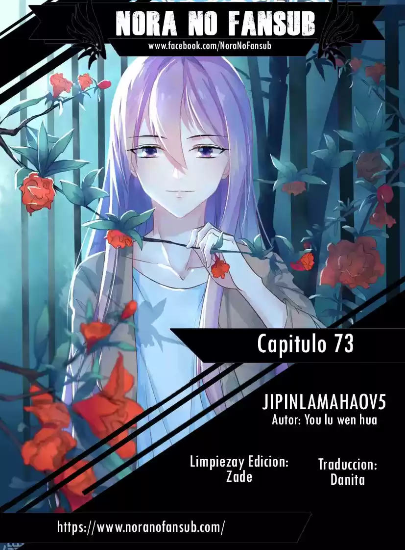 Jipinlamahaov5 - Capítulo 73 - Página 1 - LectorTMOo