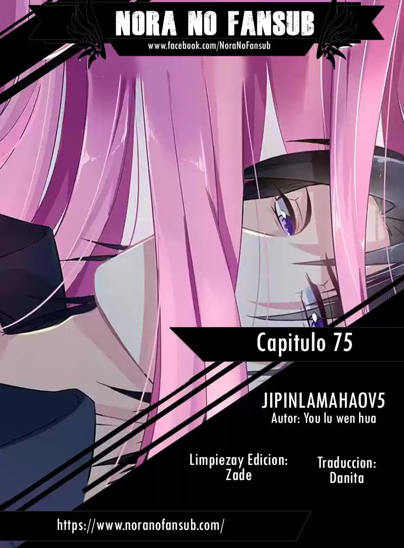 Jipinlamahaov5 - Capítulo 75 - Página 1 - LectorTMOo