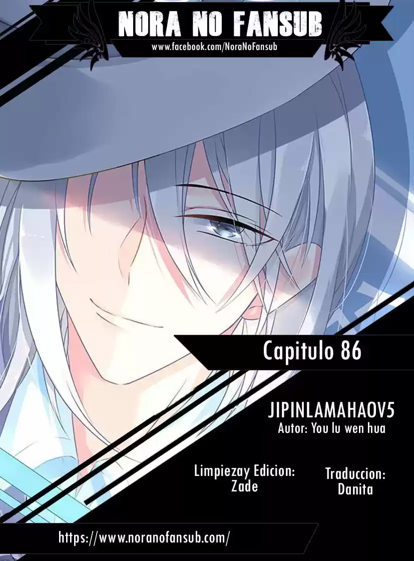 Jipinlamahaov5 - Capítulo 86 - Página 1 - LectorTMOo