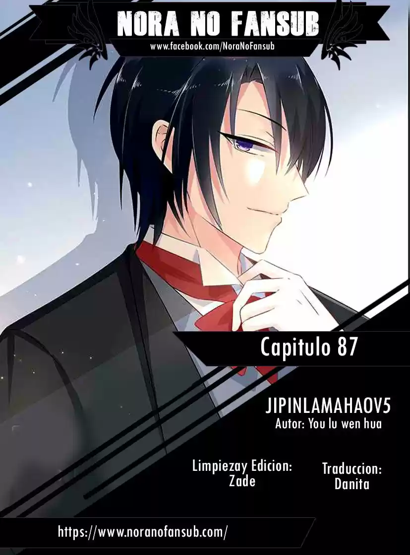 Jipinlamahaov5 - Capítulo 87 - Página 1 - LectorTMOo