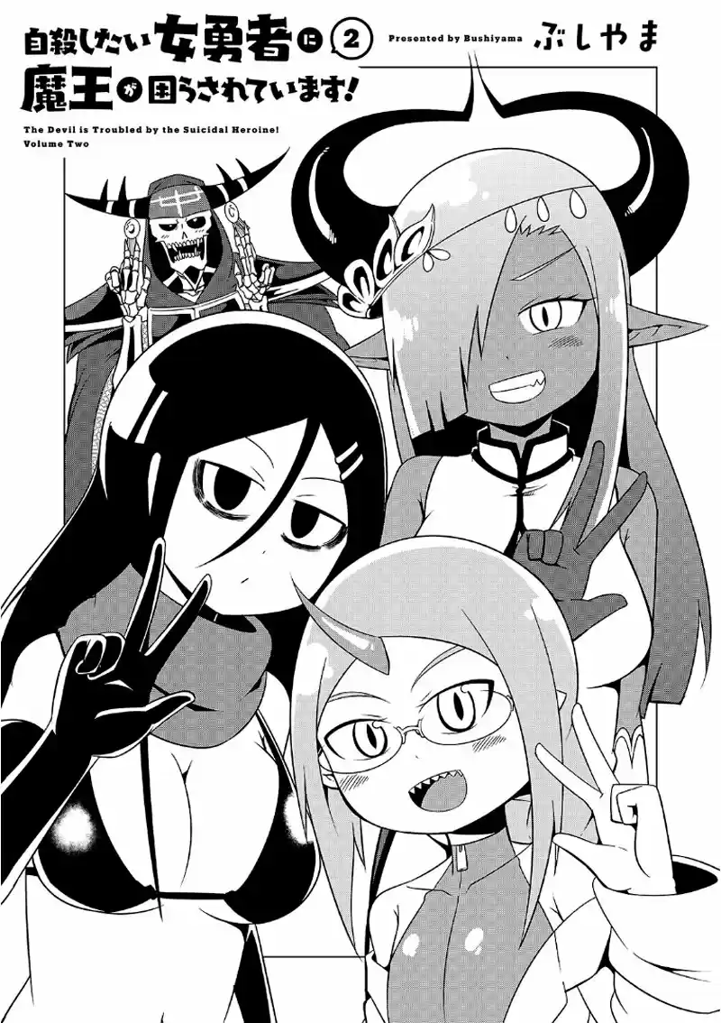 Jisatsu Shitai Onna Yuusha Ni Maou Ga Komarasareteimasu! - Capítulo 10 - Página 3 - LectorTMOo