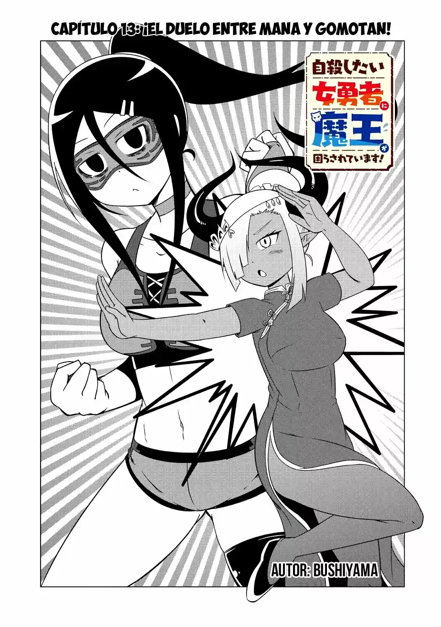 Jisatsu Shitai Onna Yuusha Ni Maou Ga Komarasareteimasu! - Capítulo 13 - Página 4 - LectorTMOo