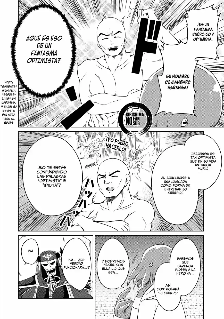 Jisatsu Shitai Onna Yuusha Ni Maou Ga Komarasareteimasu! - Capítulo 7 - Página 7 - LectorTMOo