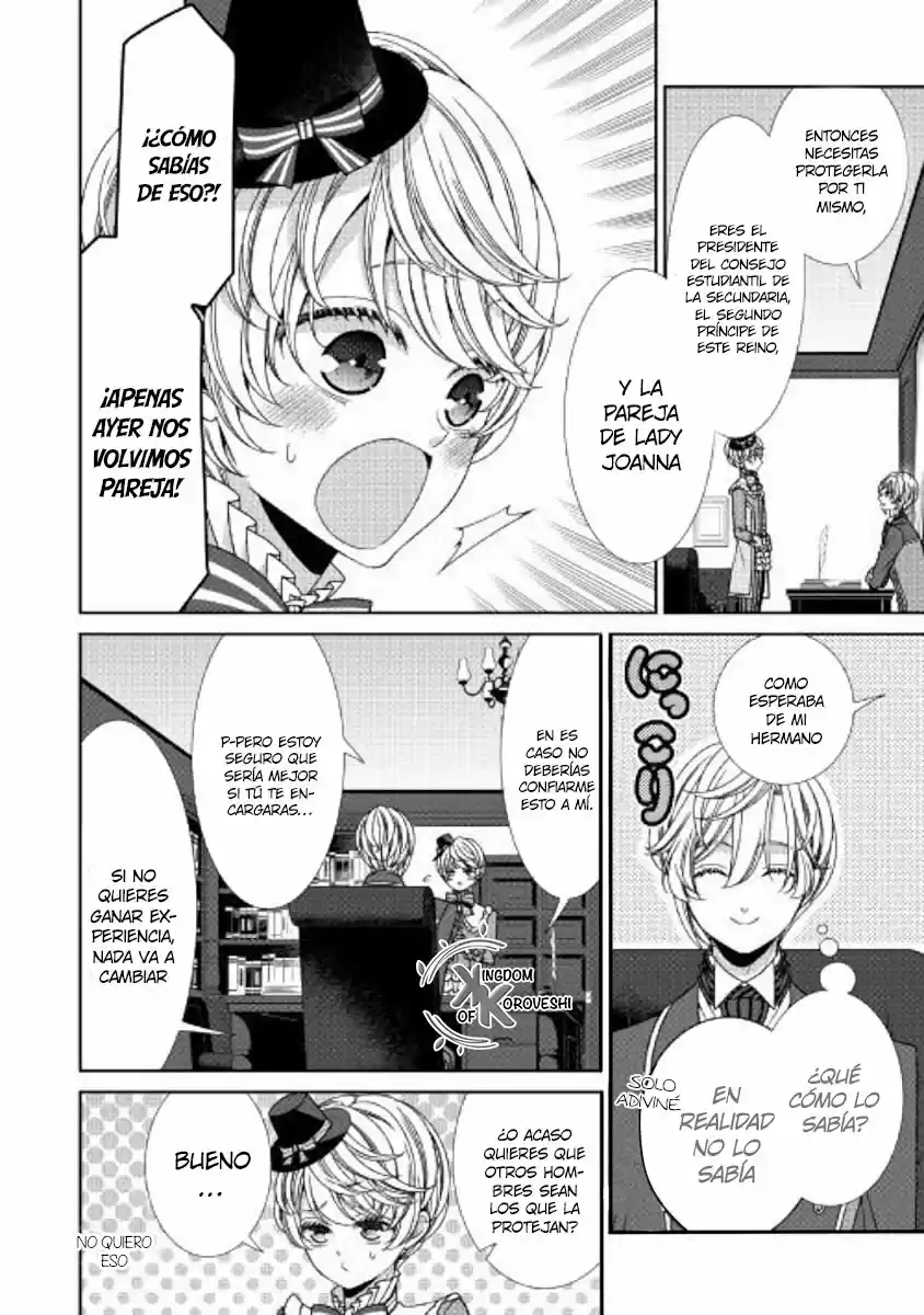 Jishou Akuyaku Reijou Na Konyakusha No Kansatsu Kiroku - Capítulo 12 - Página 25 - LectorTMOo