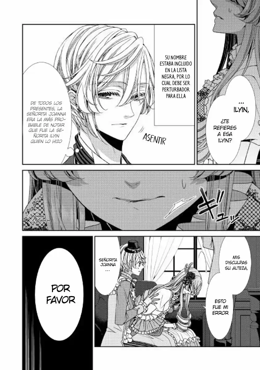 Jishou Akuyaku Reijou Na Konyakusha No Kansatsu Kiroku - Capítulo 13 - Página 12 - LectorTMOo