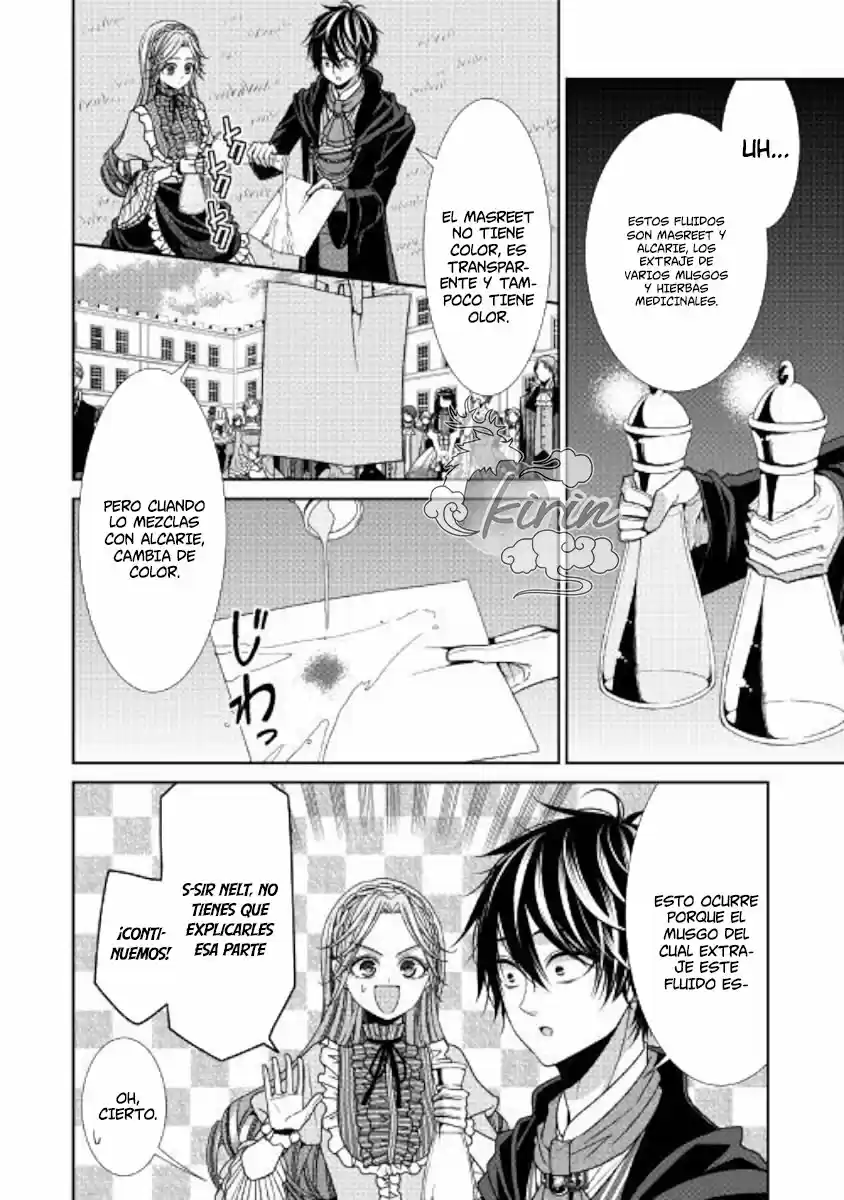 Jishou Akuyaku Reijou Na Konyakusha No Kansatsu Kiroku - Capítulo 14 - Página 11 - LectorTMOo