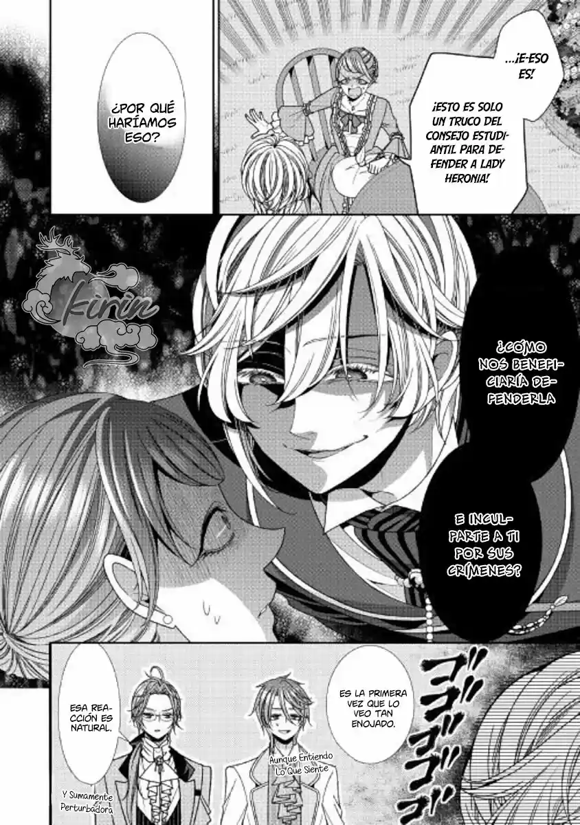 Jishou Akuyaku Reijou Na Konyakusha No Kansatsu Kiroku - Capítulo 14 - Página 17 - LectorTMOo