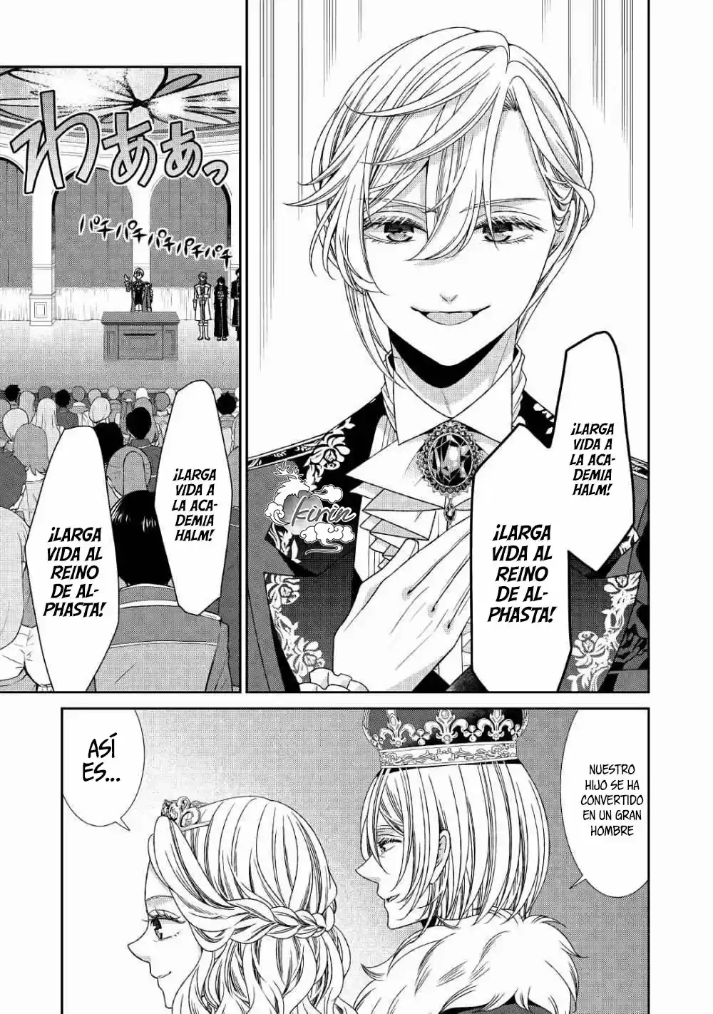 Jishou Akuyaku Reijou Na Konyakusha No Kansatsu Kiroku - Capítulo 18 - Página 9 - LectorTMOo