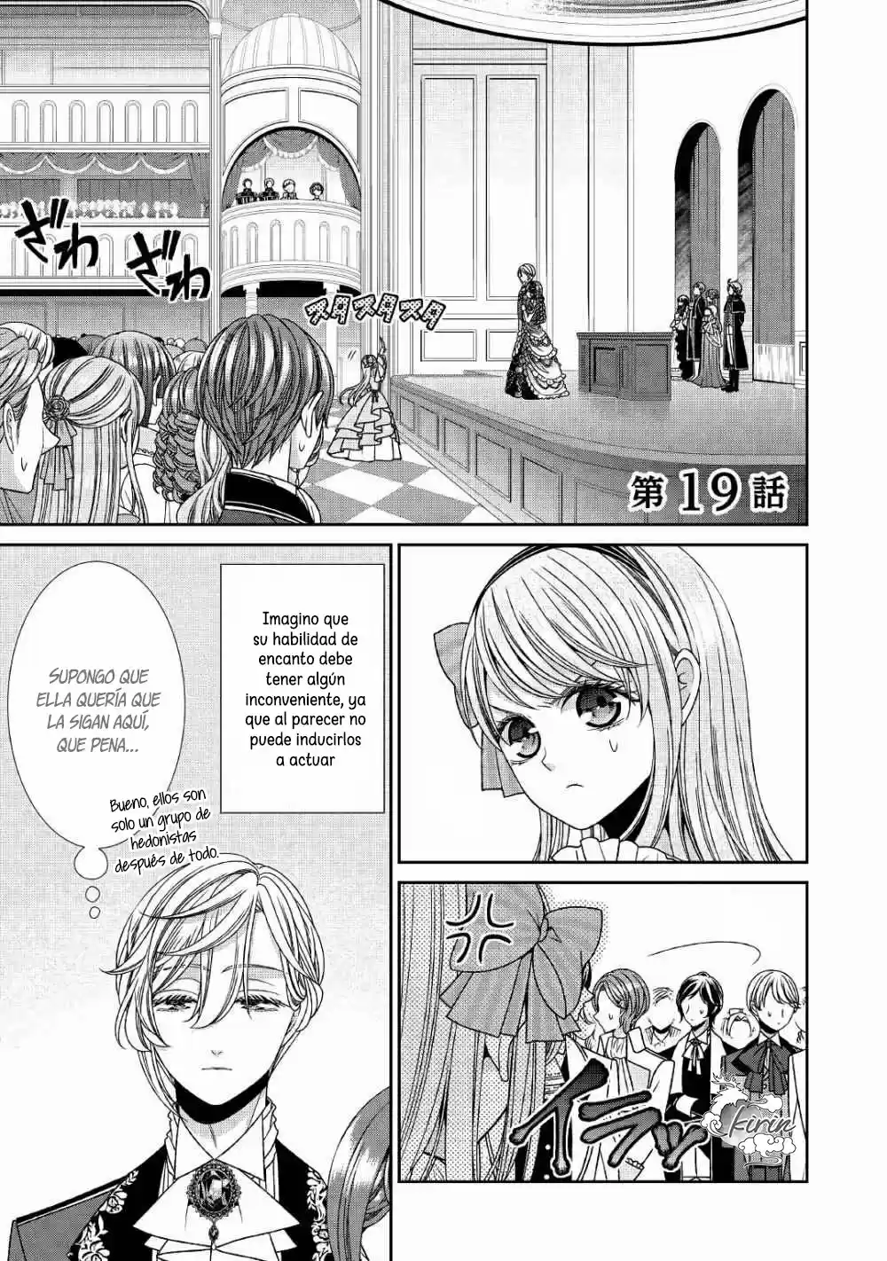Jishou Akuyaku Reijou Na Konyakusha No Kansatsu Kiroku - Capítulo 19 - Página 4 - LectorTMOo
