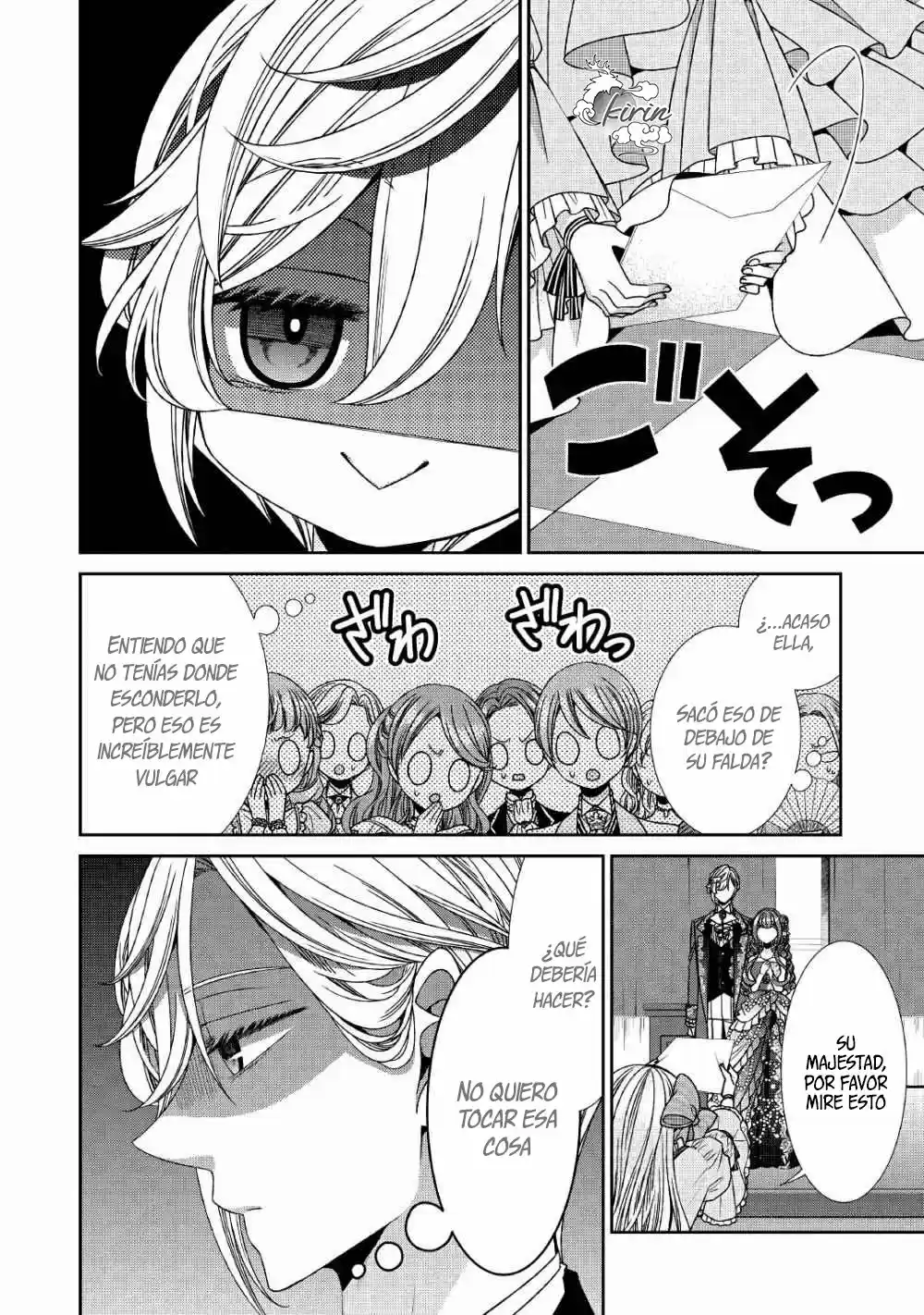 Jishou Akuyaku Reijou Na Konyakusha No Kansatsu Kiroku - Capítulo 19 - Página 11 - LectorTMOo
